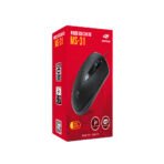 Mouse USB Ms-31bk Preto C3Tech - Imagem 2